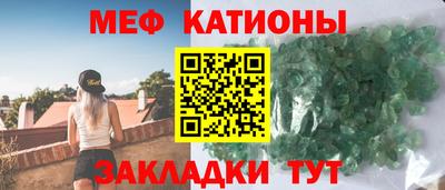 СК Комсомольск-на-Амуре
