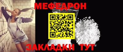 дмт Конаково