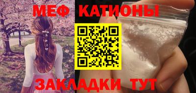 дмт Конаково