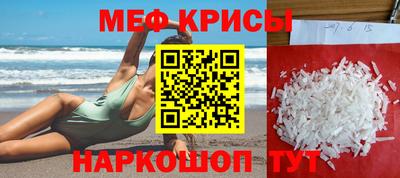дмт Конаково