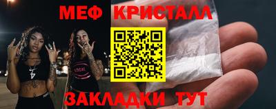 дмт Конаково
