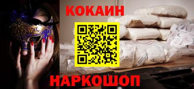 СК Комсомольск-на-Амуре