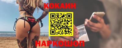 дмт Конаково