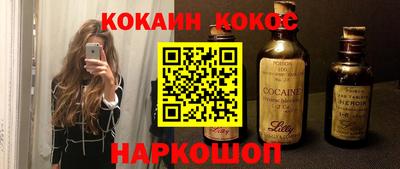 СК Комсомольск-на-Амуре