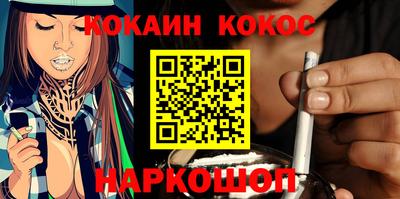 дмт Конаково