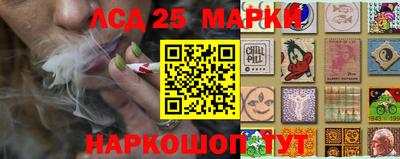 дмт Конаково