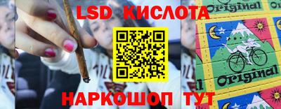 дмт Конаково