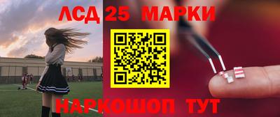 СК Комсомольск-на-Амуре