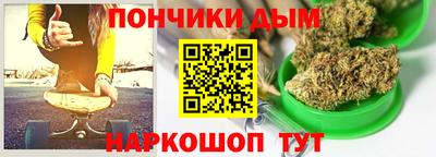 СК Комсомольск-на-Амуре