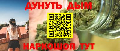 СК Комсомольск-на-Амуре
