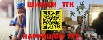 spice Коммунар