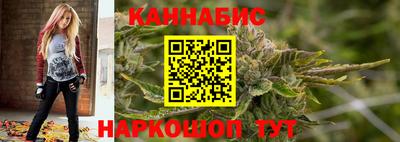 spice Коммунар