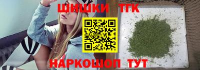 дмт Конаково