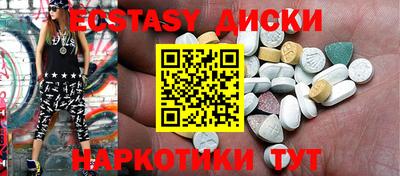 дмт Конаково