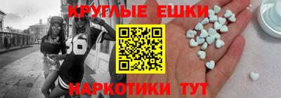 spice Коммунар
