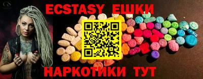 дмт Конаково