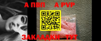 дмт Конаково