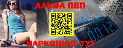 СК Комсомольск-на-Амуре