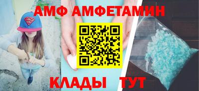 дмт Конаково