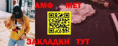 дмт Конаково