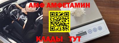 дмт Конаково