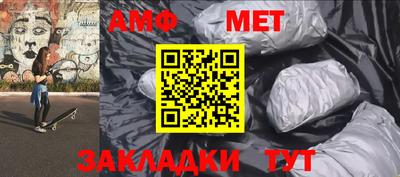 СК Комсомольск-на-Амуре