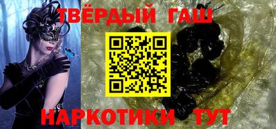 spice Коммунар