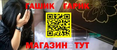дмт Конаково