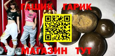 дмт Конаково