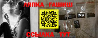 СК Комсомольск-на-Амуре