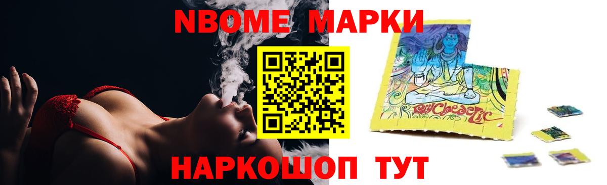 Киров  ЛСД экстази кислота  Вход с VPN  ЛСД экстази ecstasy 